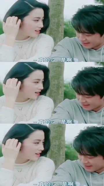 大型警车找轮胎