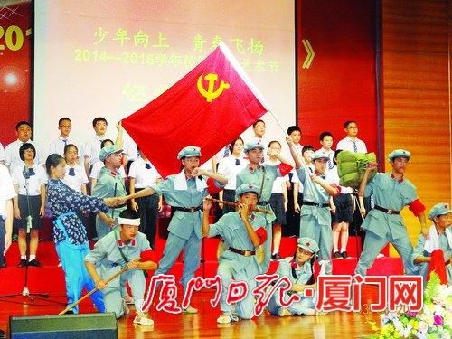 救援俏皮女孩